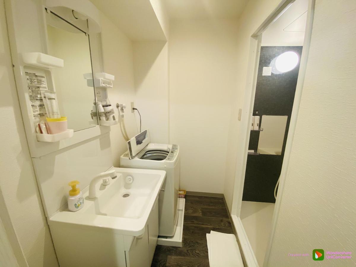 Liberty Palace Apartment1 * Ōsaka