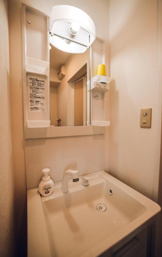 Liberty Palace Apartment1 * Ōsaka